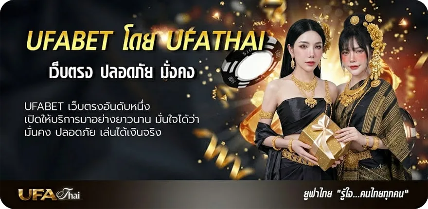 โปรโมชั่น telegram กลุ่มเด็กฟรี แนะนำ — แทงบอลออนไลน์ คาสิโน หวย มวย สล็อต ครบวงจร