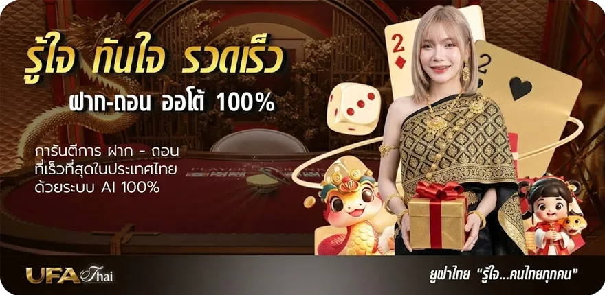 โปรโมชั่น telegram กลุ่มเด็กฟรี ใหม่ — โปรโมชั่นสมาชิกใหม่