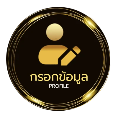 จัดการบัญชี telegram กลุ่มเด็กฟรี