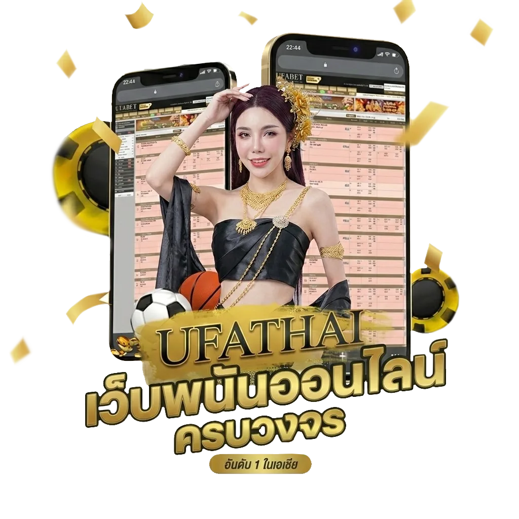 telegram กลุ่มเด็กฟรี Bonus Banner — สำหรับสมาชิก