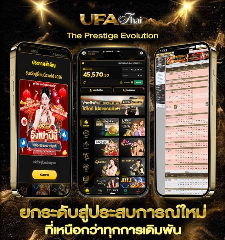 telegram กลุ่มเด็กฟรี  เว็บพนันออนไลน์